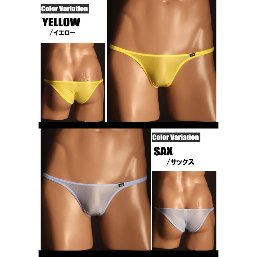 TM COLLECTION Mサイズ ☆NEW 限定カラー☆ メンズビキニ TM