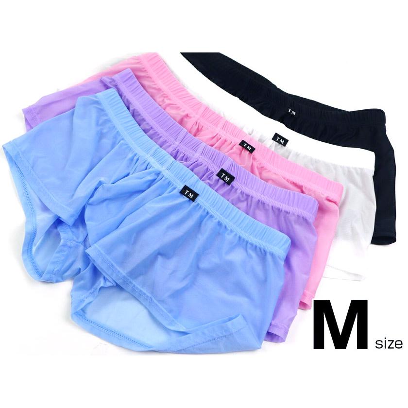 TM COLLECTION Mサイズ メンズボクサー ウエストしっかり BOXER Msize
