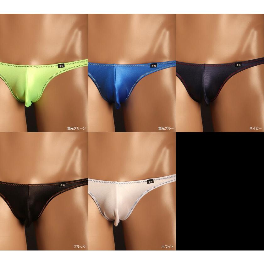 TM COLLECTION Mサイズ メンズビキニ TMコレクション WET 2tone Sporty