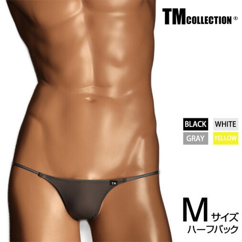 Mサイズ TM Collection さらっと2way side string sexy HB 下着 パンツ