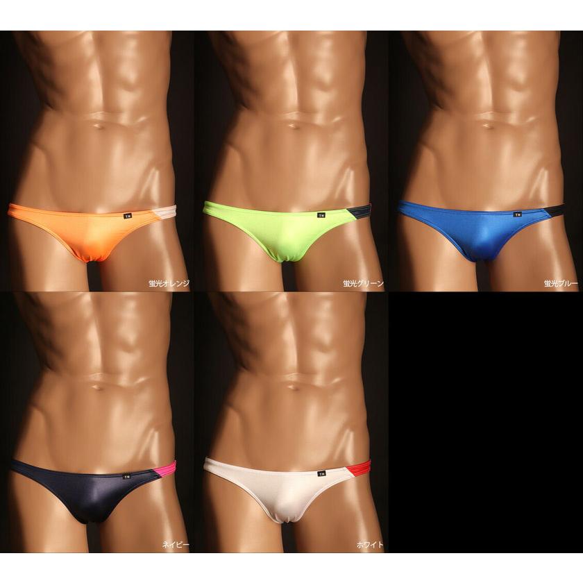 メンズビキニ TM Collection WET 3color Sporty BIKINI下着 パンツ