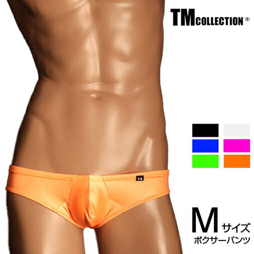TMコレクション WET good fit sharp BOXER メンズ ボクサー 下着