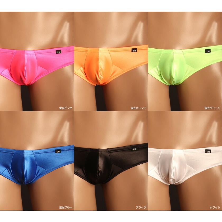 TMコレクション WET good fit sharp BOXER メンズ ボクサー 下着
