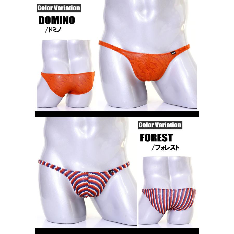 TM COLLECTION TMコレクション TxM original Variety of low-rise bulge FB ビキニ ...