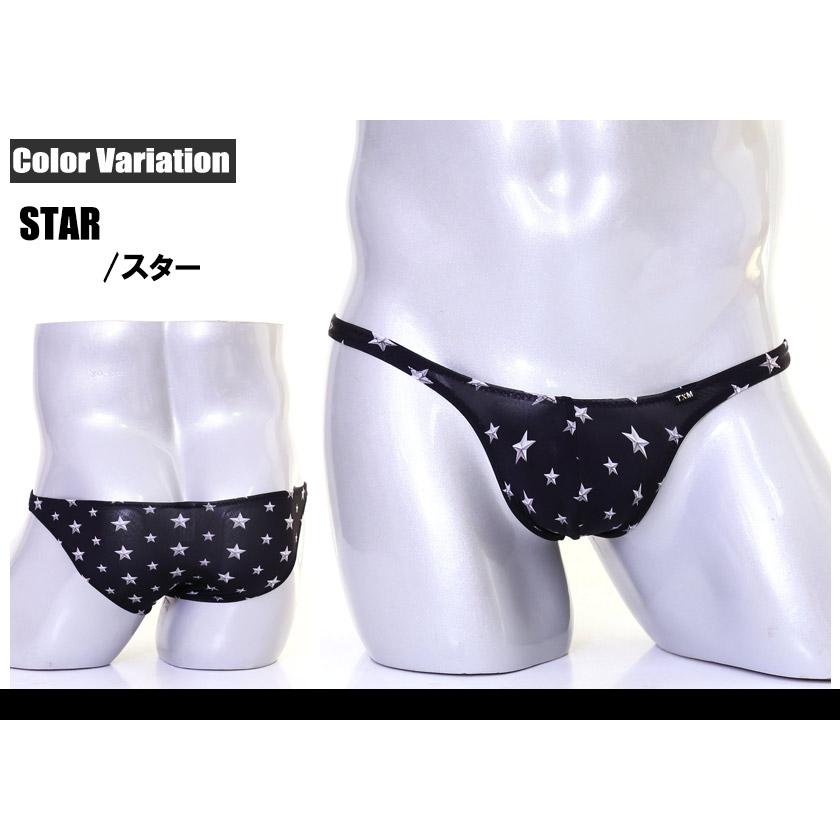 TM COLLECTION TMコレクション TxM original Variety of low-rise bulge FB ビキニ ...