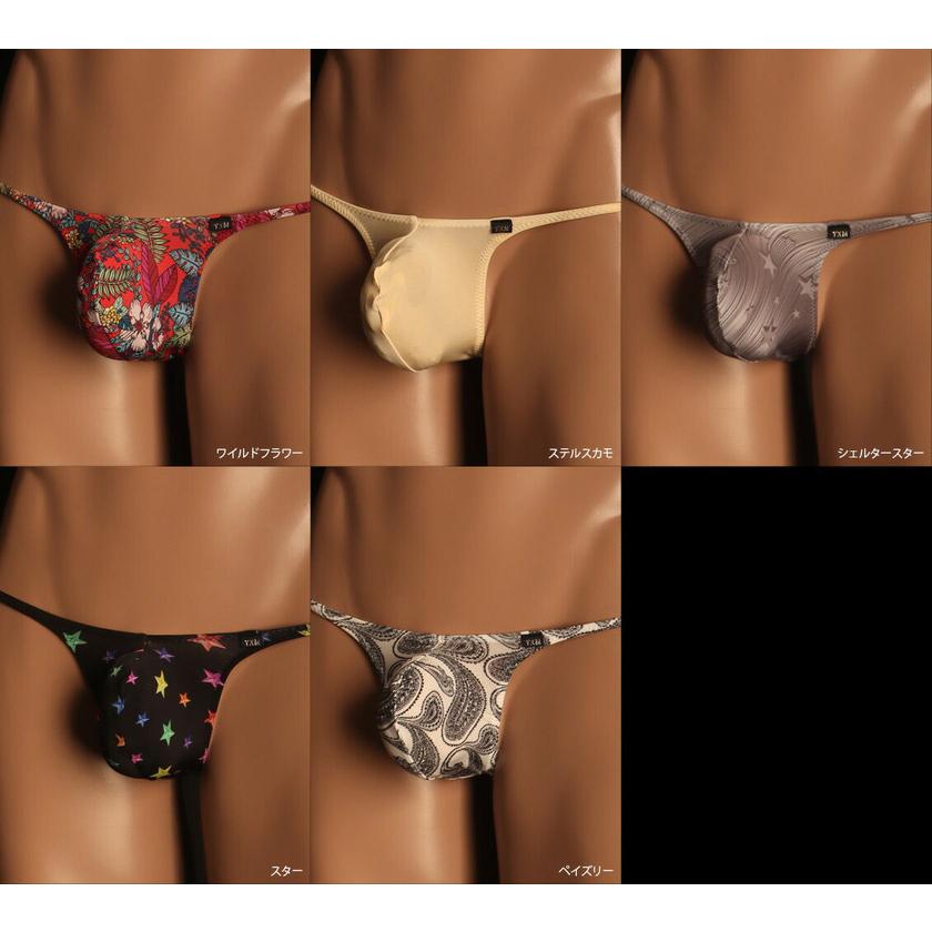 TM COLLECTION Mサイズ メンズビキニ TM Collection TxM original