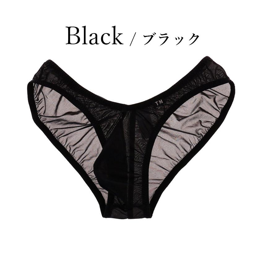 TM COLLECTION 【ASIANCLOSET限定】メンズビキニ TMコレクション