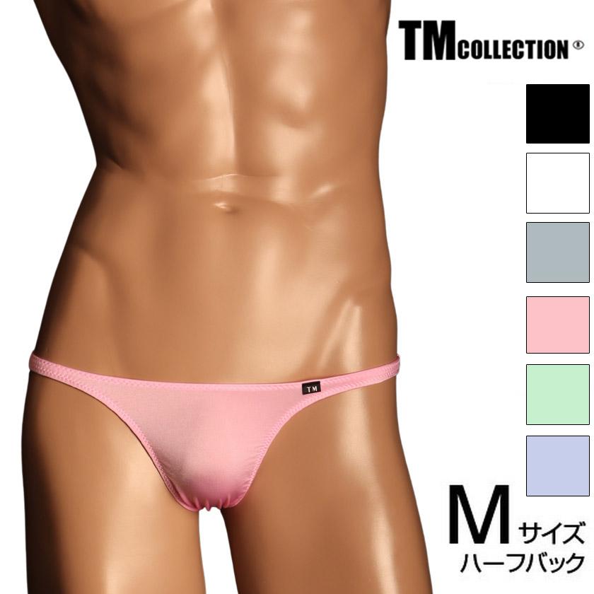 ASIANCLOSET限定】 メンズビキニ Mサイズ TM Collection 下着 パンツ