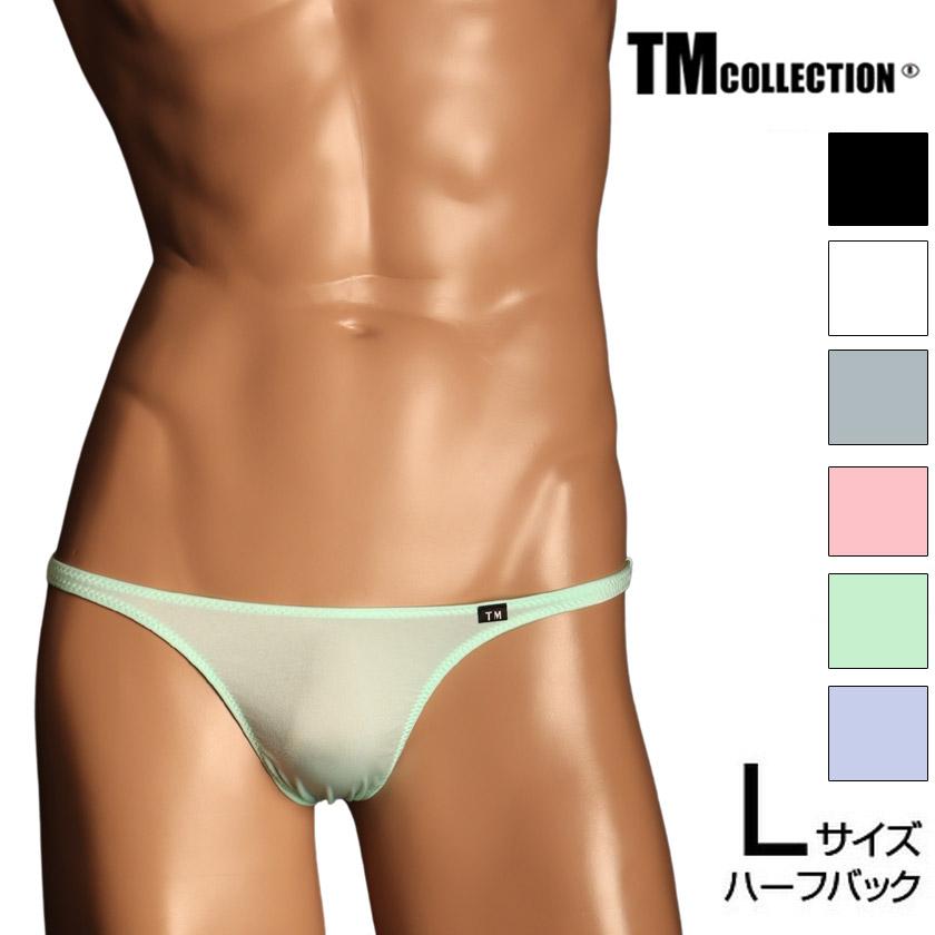 下着・アンダーウェア calli ASIANCLOSET限定】 メンズビキニ Lサイズ TM Collection 下着 パンツ