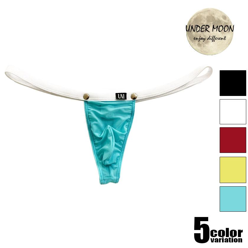 下着・アンダーウェア moon メンズTバック UNDER MOON/アンダームーン 飾りボタン付き Tバック