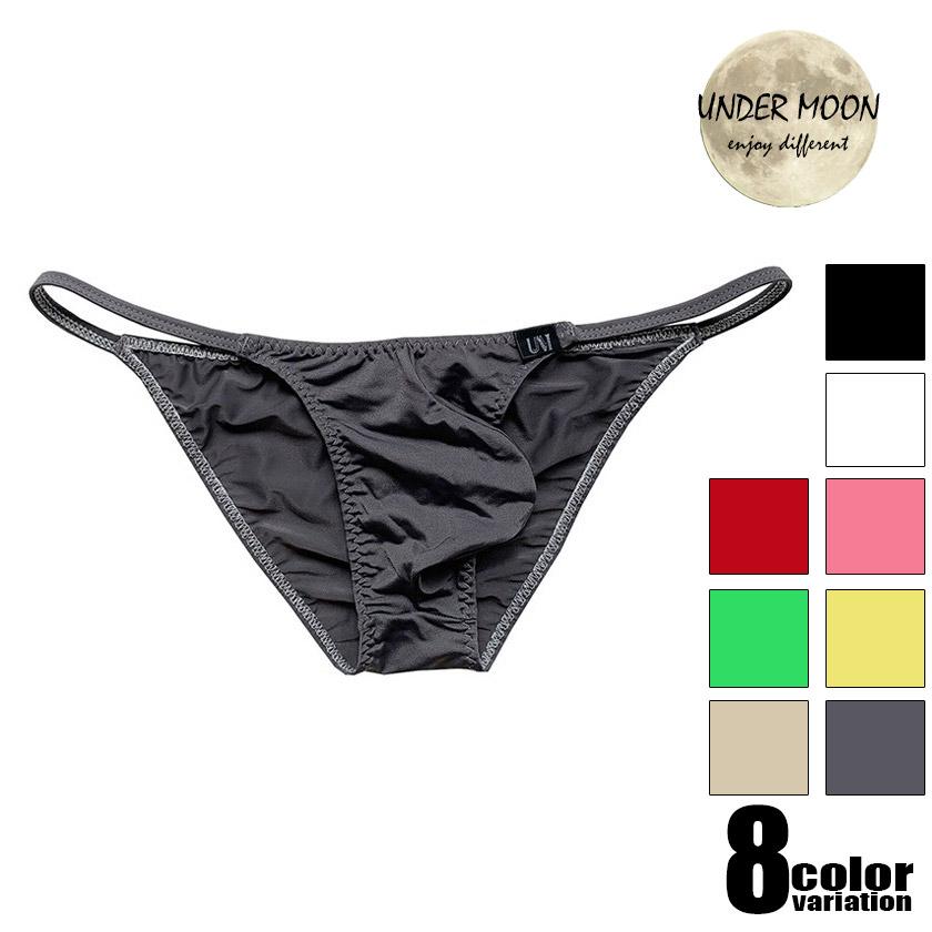 メンズビキニ ブリーフ UNDER MOON/アンダームーン 薄手 軽やか 細