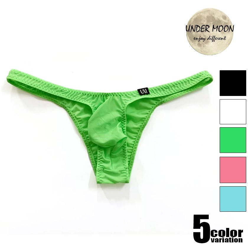 メンズビキニ ブリーフ UNDER MOON/アンダームーンアイスシルク 通気性