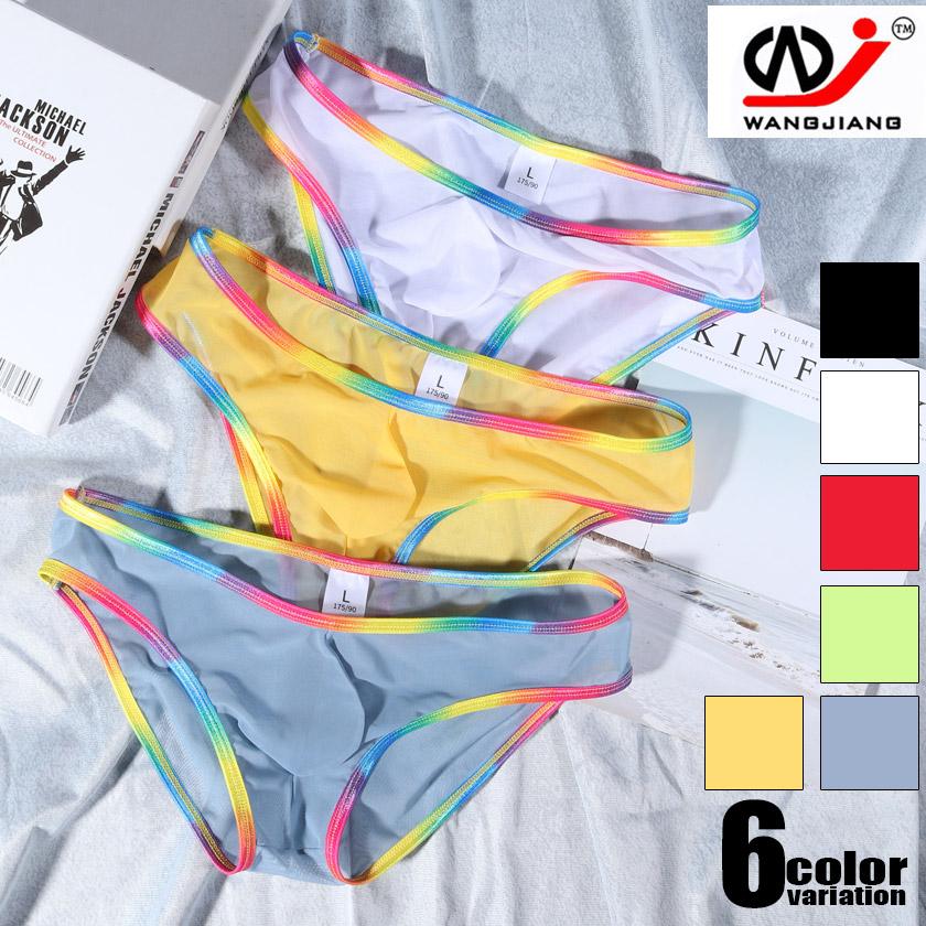 メンズビキニ WJ/ダブルジェイ レインボー スケスケ スベスベ ツルツル