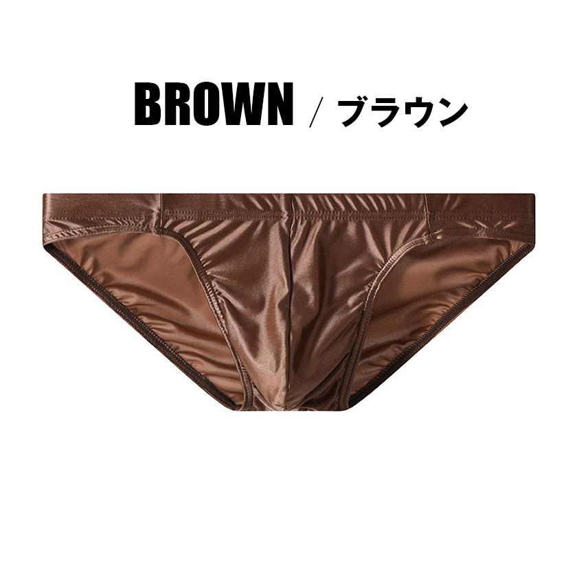 メンズビキニ WJ/ダブルジェイ 光沢 フロント二重 立体縫製 男性下着