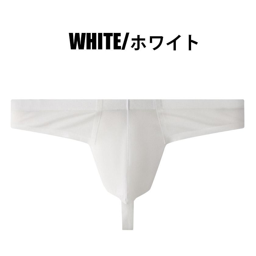Tバック WJ/ダブルジェイ 微細メッシュ 立体縫製 通気性 透け 男性下着
