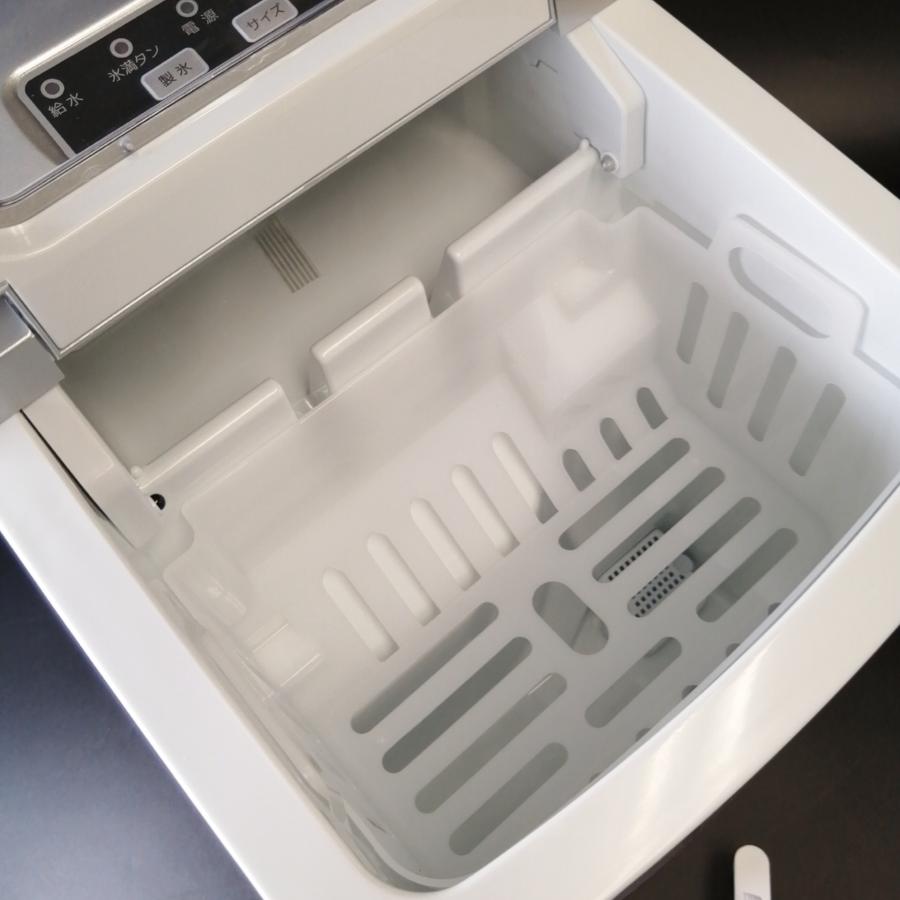 製氷機 HZB12/B フリー ヴィレッジ FREE VILLAGE タンク容量2L 氷保管量700g 灰色 アウトレット