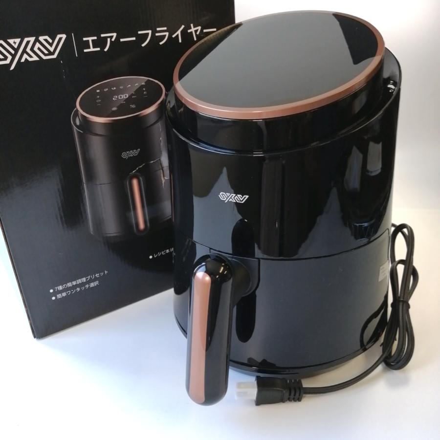 ノンフライヤー ISAF005 ブラック Innsky 1.8 L電気フライヤー LEDディスプレイ 油無し エアフライヤー 過熱保護レシピ