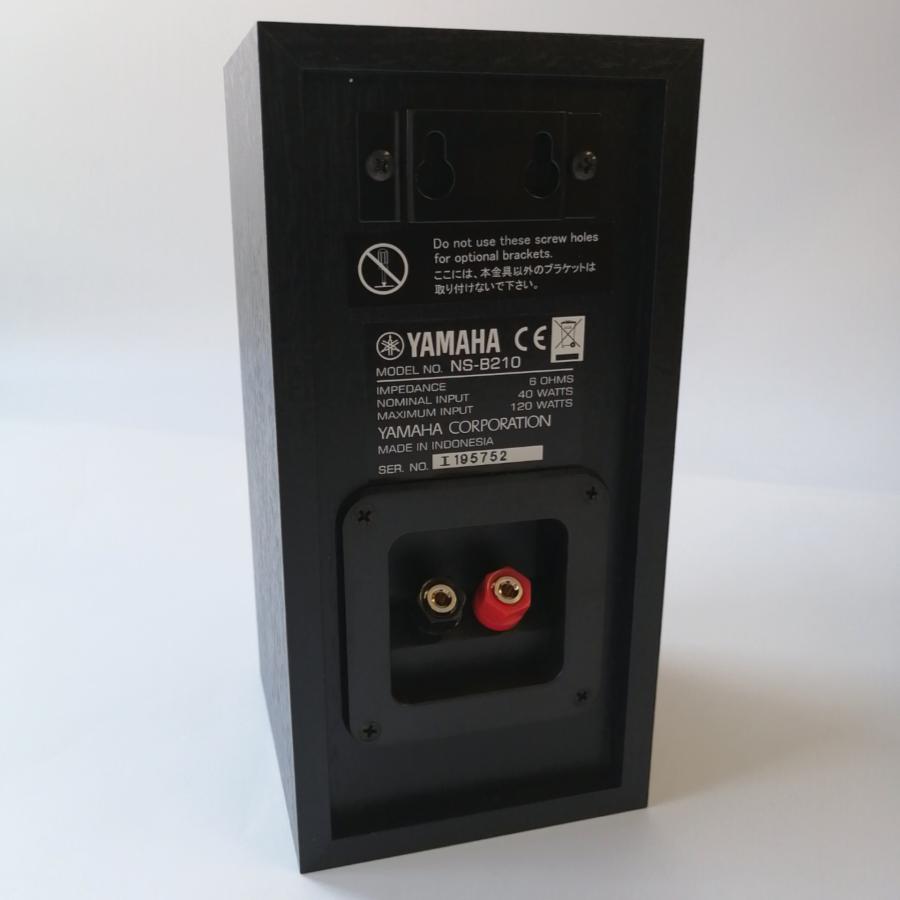 YAMAHA スピーカーシステム NS-B210B ブラック YAMAHA/ヤマハ YAMAHA スピーカーシステム NS-B210B ブラック YAMAHA/ヤマハ