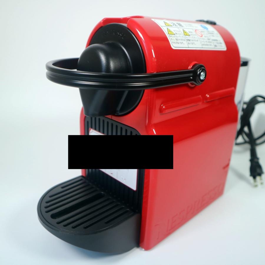 イニッシア カプセル式コーヒーメーカー C40-RE コンパクト Nespresso 