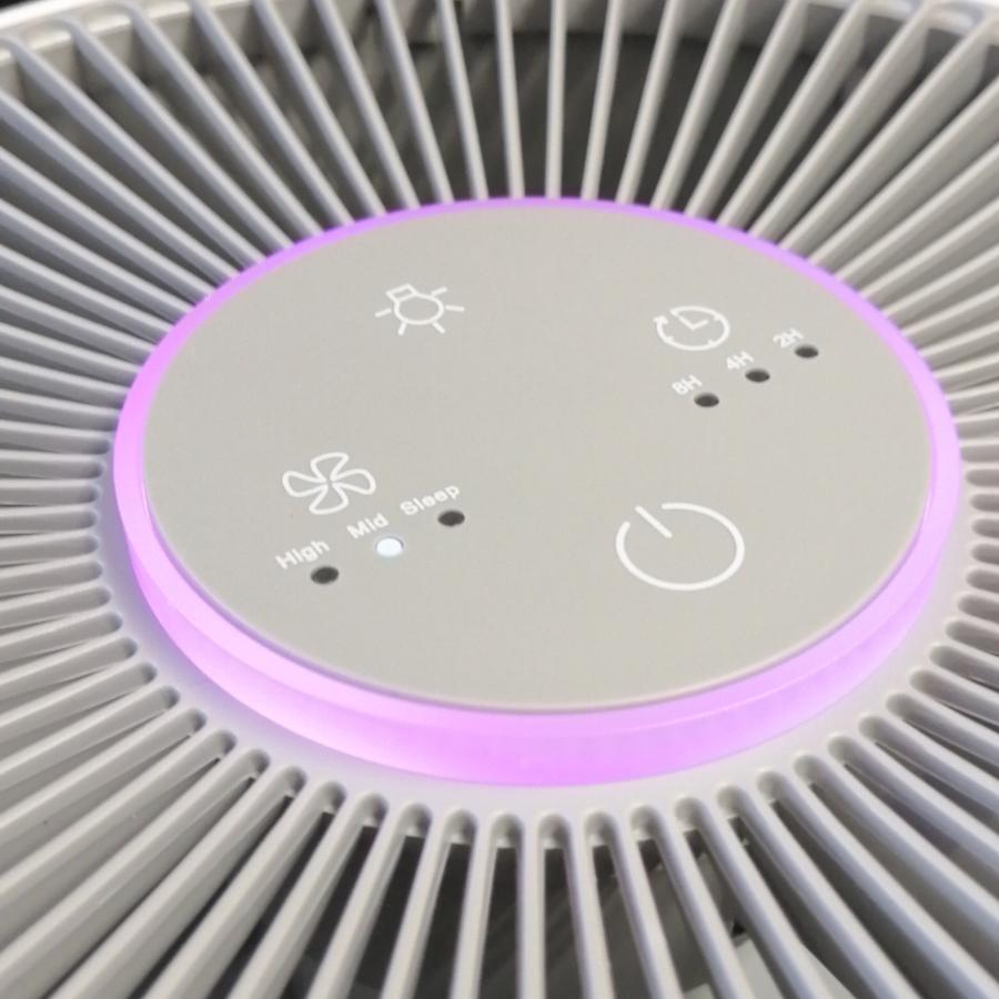 空気清浄機 Kilo-pro 加湿器付き Afloia 3段階風量調節 7色変換 空気清浄機 Kilo-pro 加湿器付き Afloia 3段階風量調節 7色変換