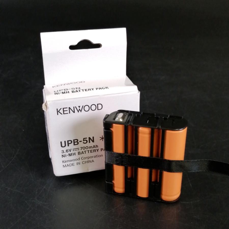 JVCケンウッド（JVC KENWOOD） 充電式ニッケル水素バッテリーパック