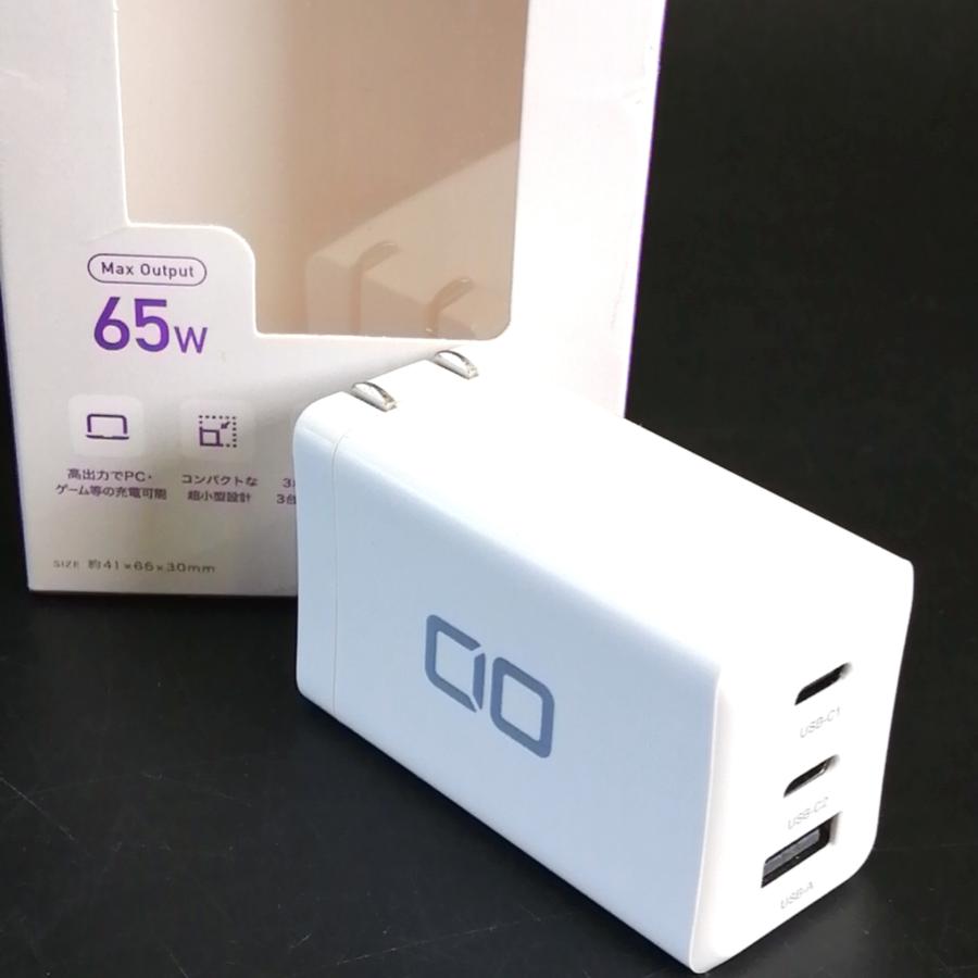 CIO 充電器 CIO-G65W2C1A-WH ACアダプター USB-C 急速充電器 軽量