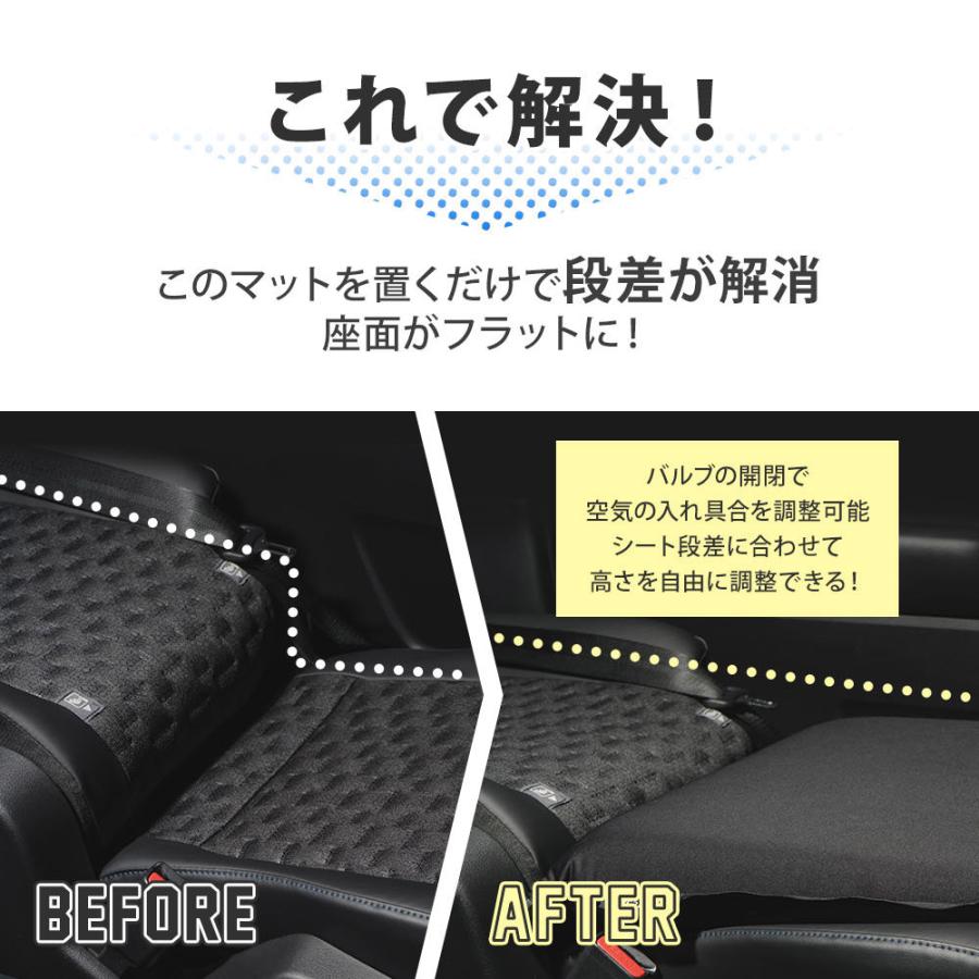 シェアスタイル シート段差解消 インフレータブルマット 1p 収納袋付き