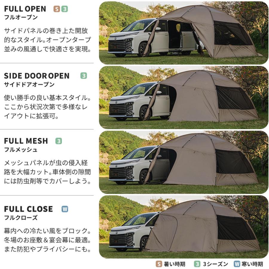 【予約販売 6月下旬入荷予定】 カーサイドタープ カーサイドシェルター 車用 1〜6人用 3.3mx3.5m 冬 防災 タープ シェルター オーニング キャノピー｜asian-goods-japan｜16