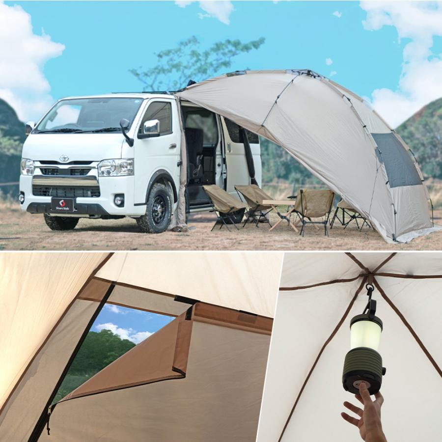 シェアスタイル ワンタッチ カーサイド タープ シェルター 280cm シェアスタイル ワンタッチ カーサイド タープ シェルター 280cm