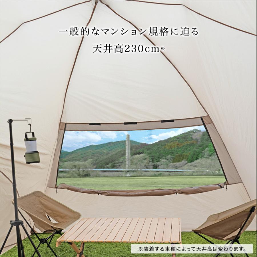 シェアスタイル ワンタッチ カーサイド タープ シェルター 280cm シェアスタイル ワンタッチ カーサイド タープ シェルター 280cm