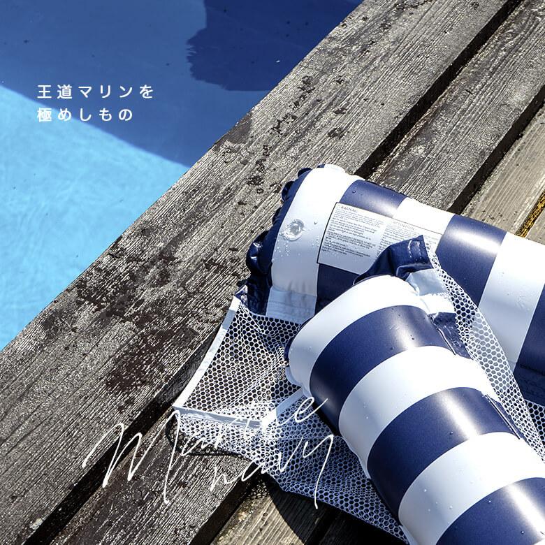 ウォーター ハンモック 水上 ハンモック 浮き輪 フロート フローティング ベッド マット ボート [K]｜asian-goods-japan｜05