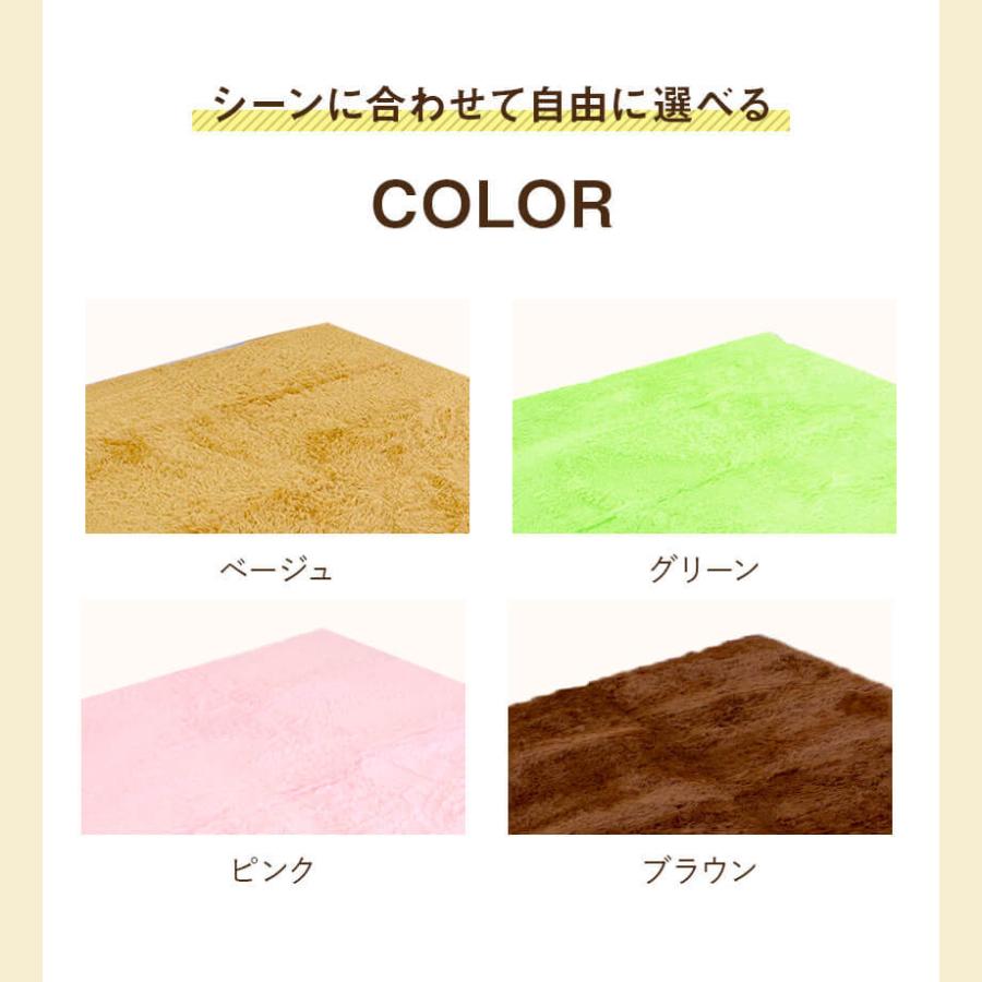 ゆらふわマット ハンモック専用マット お部屋のインテリアにも自立式ハンモックにもぴったりのラグ。お部屋のラグマットとしても快適 |  | 07