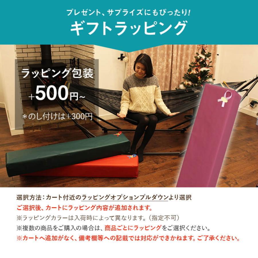 ハンモック ロング 室内ハンモックとしてもOKな自立式・折りたたみ式・持ち運びOK｜asian-goods-japan｜25