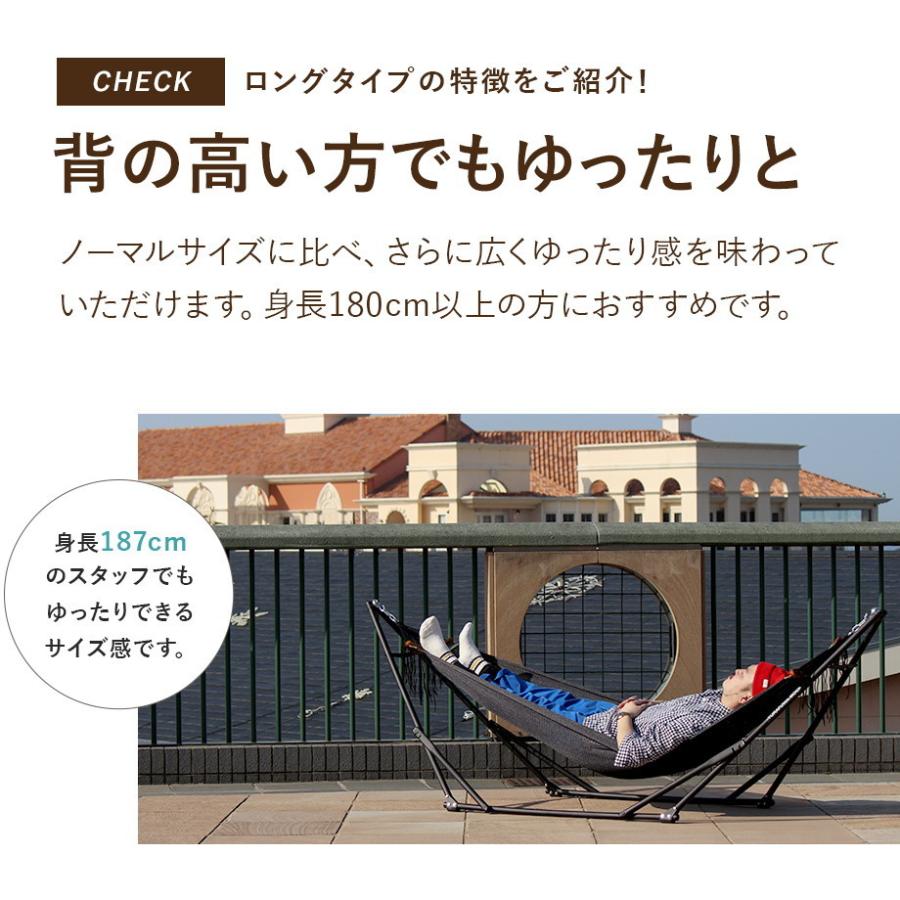 ゆらふわモック ハンモック ロング 室内ハンモックとしてもOKな ゆらふわモック ハンモック ロング 室内ハンモックとしてもOKな