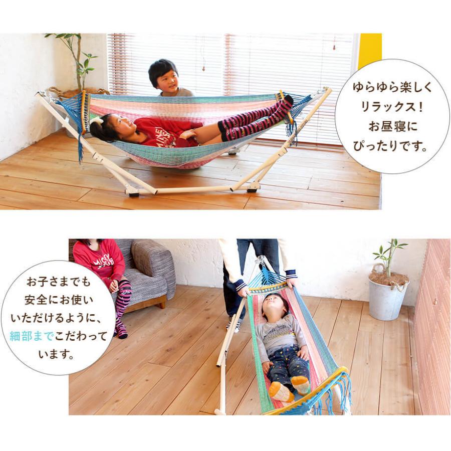 ハンモック ミニ 自立式・折りたたみ式・持ち運び可能 室内用としても利用可　子供サイズ自立式ハンモック　（ゆらふわモック ミニ）｜asian-goods-japan｜08