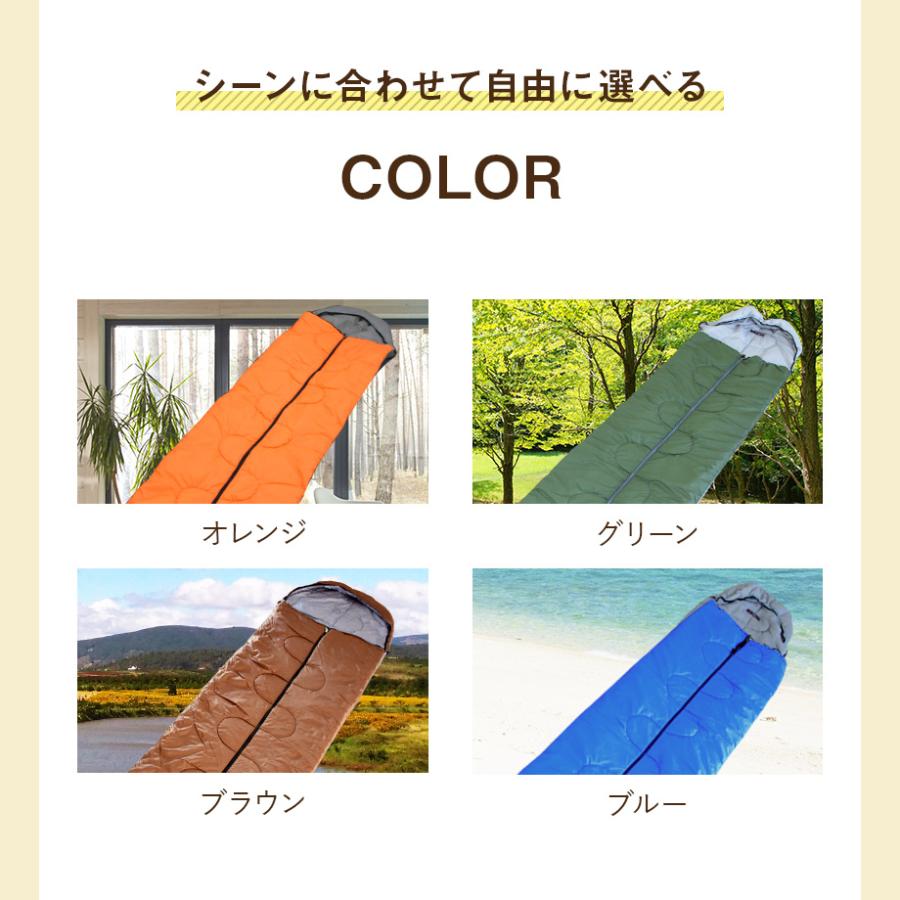 ゆらふわモック用シュラフ （ゆらふわシュラフ） 寝袋だけでも使用可能 自室式ハンモックにぴったり 室内でも屋外でも暖かい｜asian-goods-japan｜08