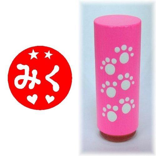 イラスト入りでかわいいお名前スタンプ みく A B00badbi7u 2426 Asian Heven 通販 Yahoo ショッピング