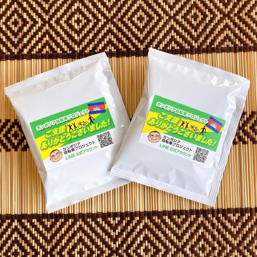 チャリティコーヒー（活動の写真付き！）【カンボジア自転車プロジェクト】 |  | 01