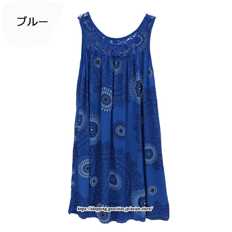 チュニック ワンピース タンクトップ レディース ノースリーブ 膝上丈