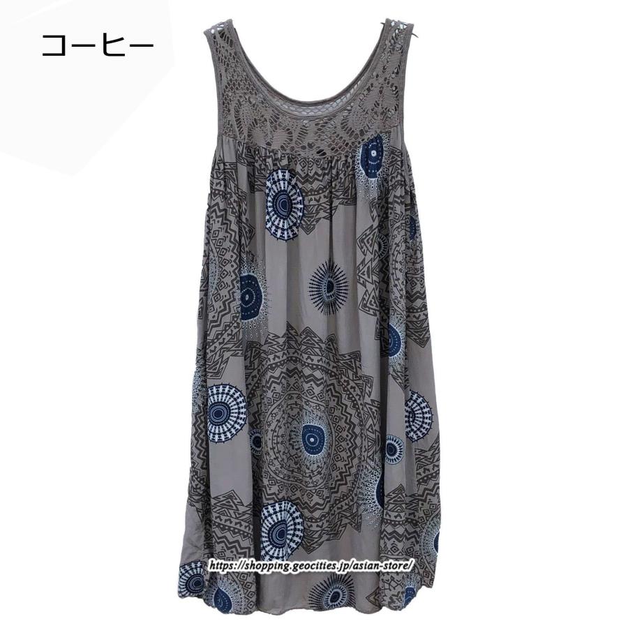 プリーツプリーズのノースリーブ膝丈チュニックワンピース プリーツプリーズ イッセイミヤケ ホワイト ノースリーブ ひざ丈