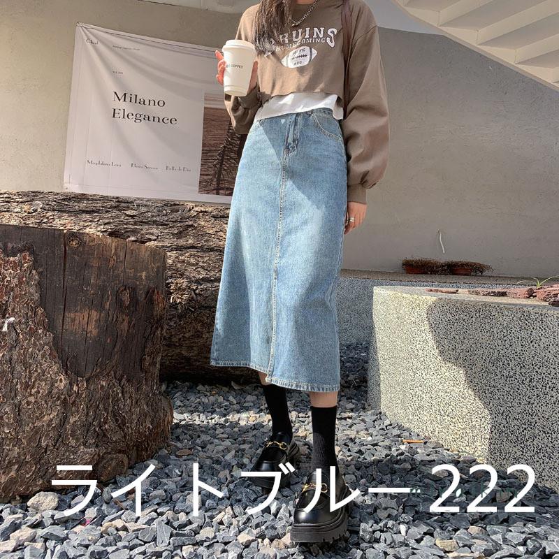 デニムスカート 2024春夏 ロングスカート ハイウエスト デニム aライン