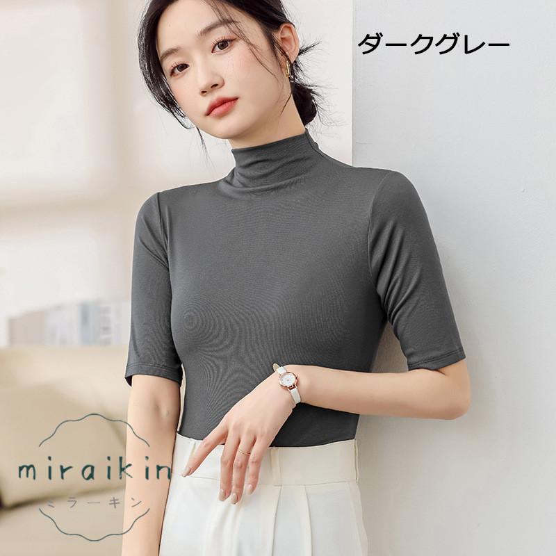 tシャツ レディース 半袖 カットソー 夏 春 五分袖 ハイネック トップス UV オフィス 通勤 会社 ビジネス インナー 薄手 ナチュラル  楽チン カジュアル｜asian-store｜18