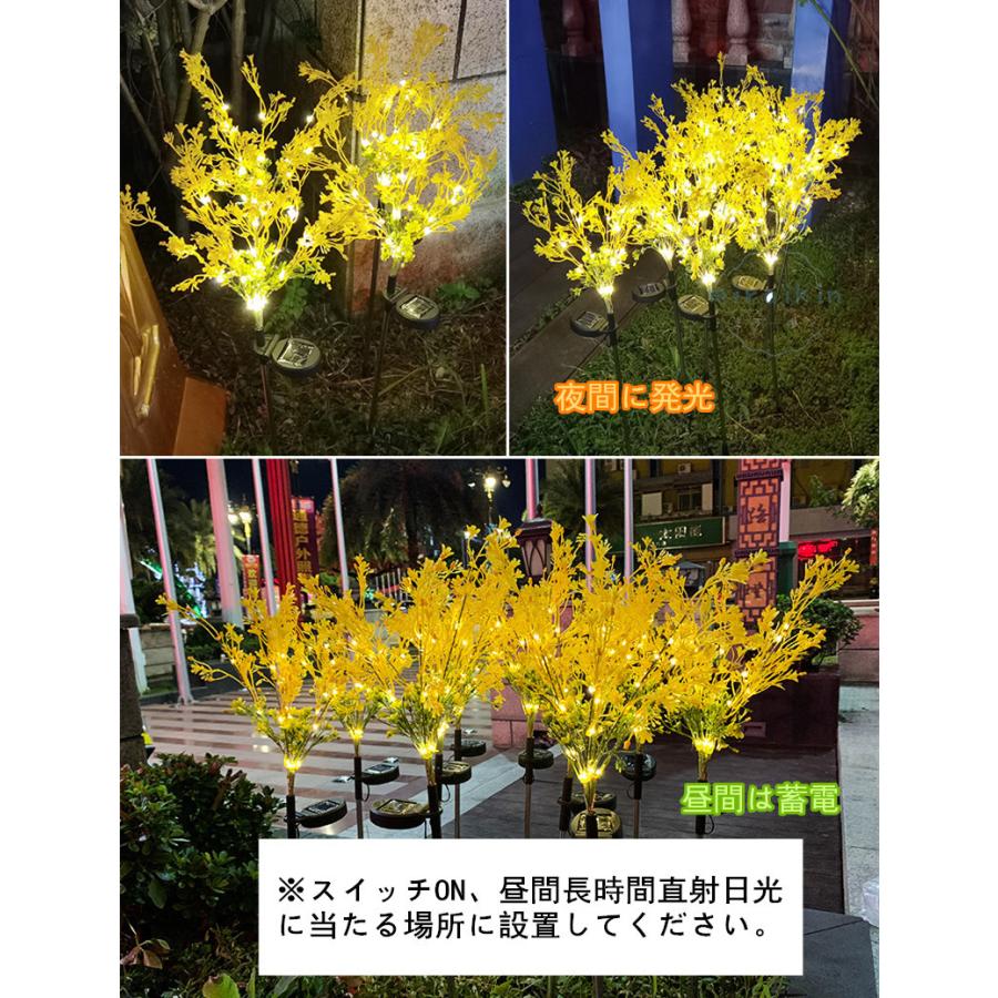 アブラナ ガーデンライト ソーラー 菜の花ライト イルミネーション