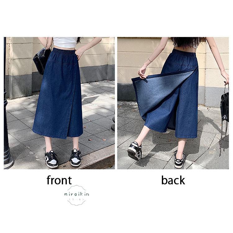 スカーチョ デニム ワイドパンツ ガウチョパンツ レディース ボトムス