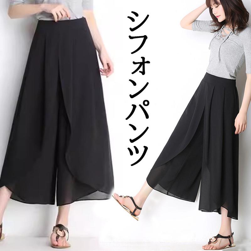 シフォンパンツ レディース 夏服 フレアパンツ シアーパンツ ウエスト