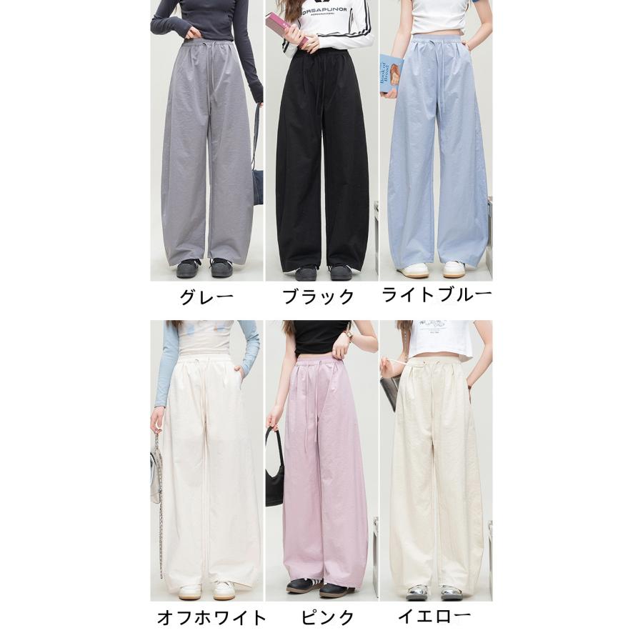 ワイドパンツ 夏服 レディース 春夏 ボトムズ 長ズボン ウエストゴム