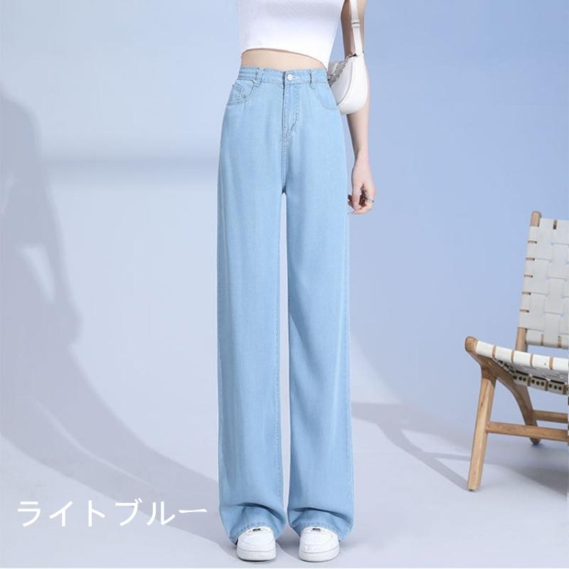 ストレートパンツ 夏デニムパンツ テンセル フェイクデニム 薄手