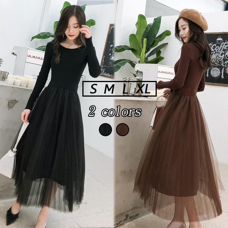 ニットワンピース 大きいサイズ ロングワンピース 秋冬 丸首 長袖 ドッキングワンピース チュールワンピース フォーマル フレアワンピース 体型カバー Y1907kf093 アジアンストア 通販 Yahoo ショッピング