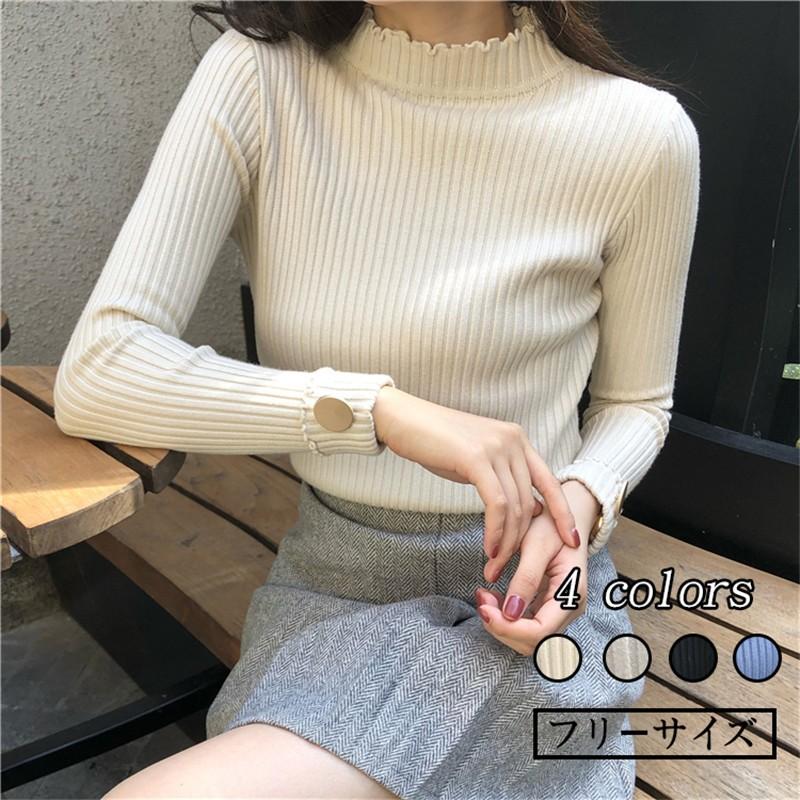 ニットセーター タートルネック ニットトップス 秋冬 レディース ニット プルオーバー 厚手セーター 無地 ニットセーター 送料無料 体型カバー 5カラー Y1907kf097 アジアンストア 通販 Yahoo ショッピング