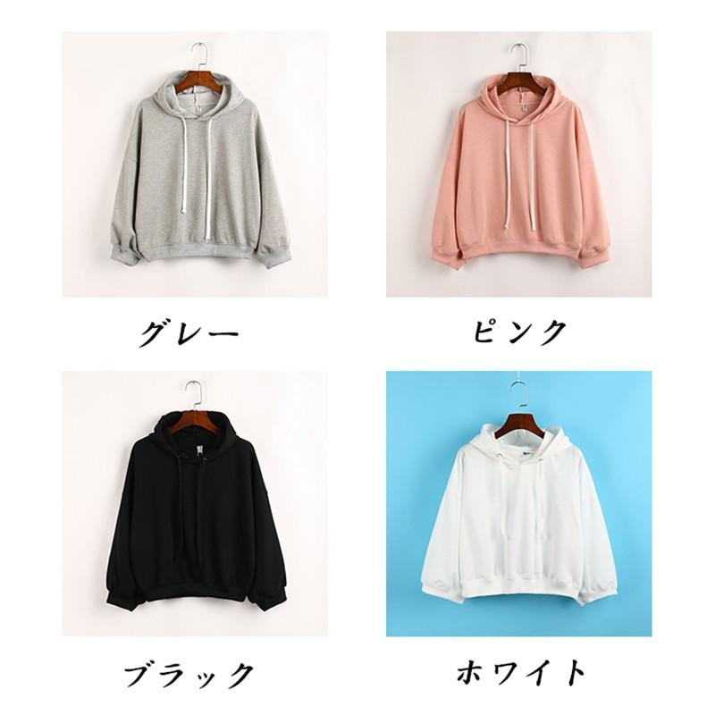 近く プログラム リファイン 薄手 スウェット レディース Info Box Jp